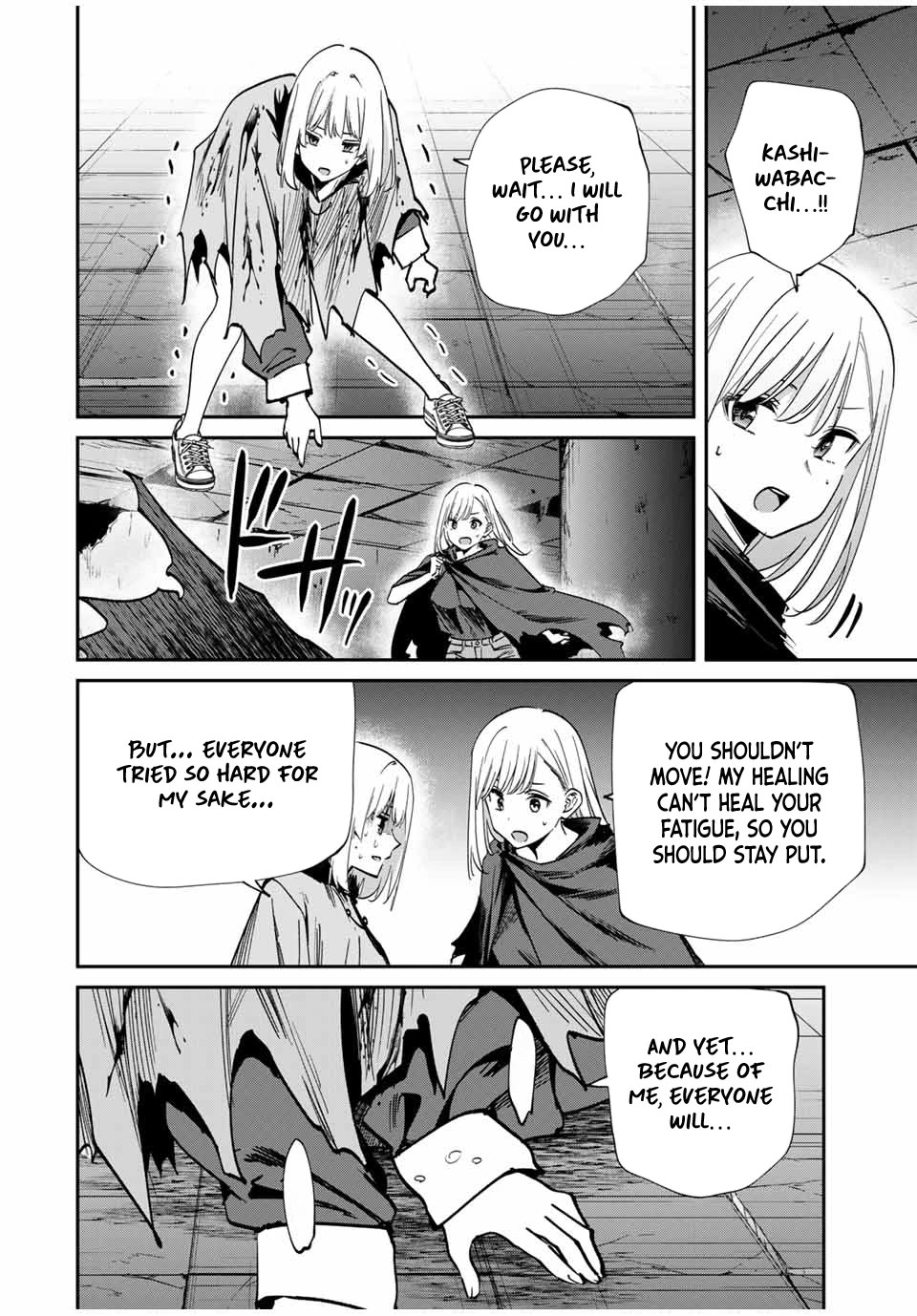 Only I Know That the World Will End. In a World Where Monsters Appear, I Level up by Returning From Death chapter 52 page 3