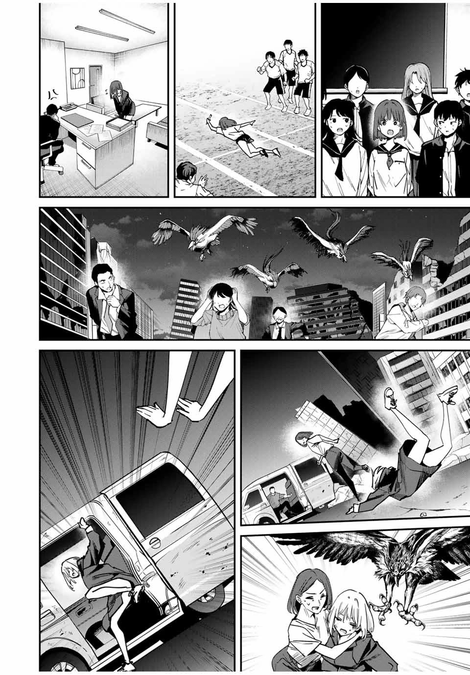 Only I Know That the World Will End. In a World Where Monsters Appear, I Level up by Returning From Death chapter 52 page 5
