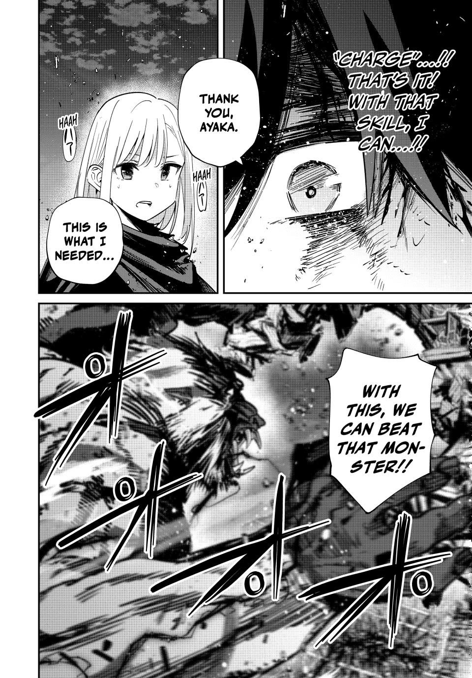 Only I Know That the World Will End. In a World Where Monsters Appear, I Level up by Returning From Death chapter 53 page 19