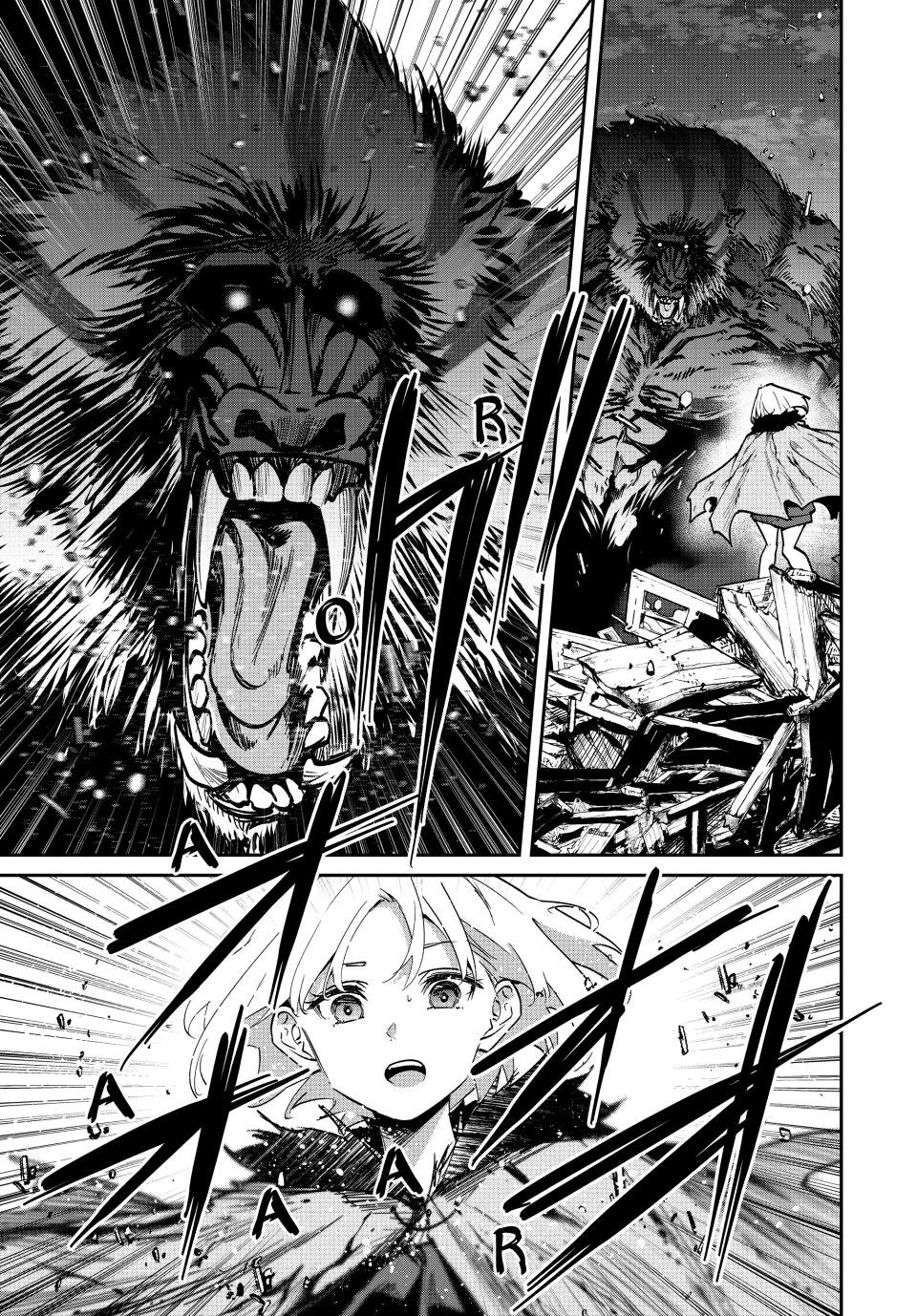 Only I Know That the World Will End. In a World Where Monsters Appear, I Level up by Returning From Death chapter 53 page 3