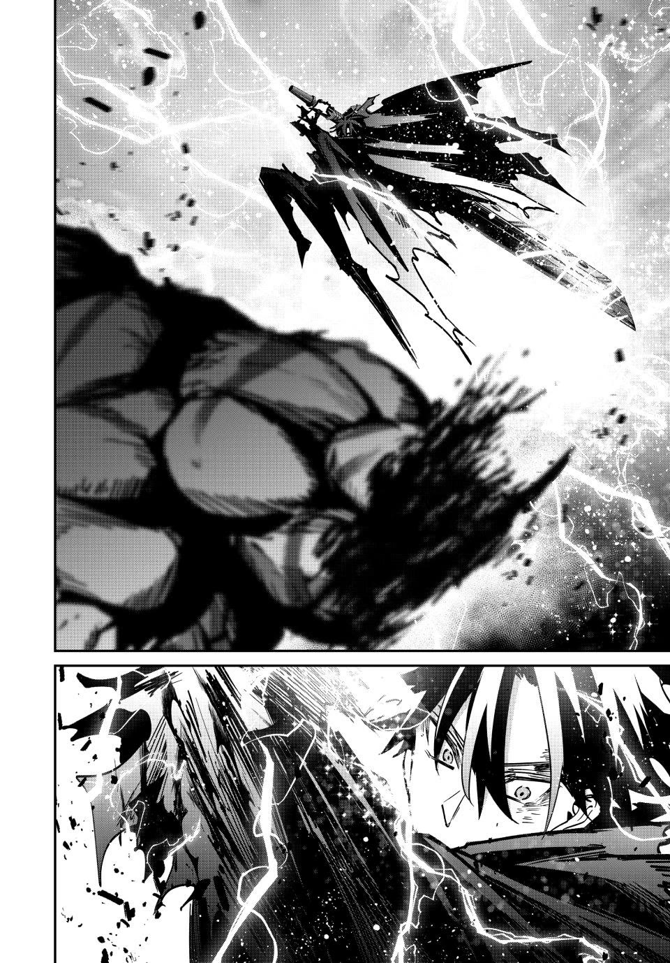 Only I Know That the World Will End. In a World Where Monsters Appear, I Level up by Returning From Death chapter 54 page 12