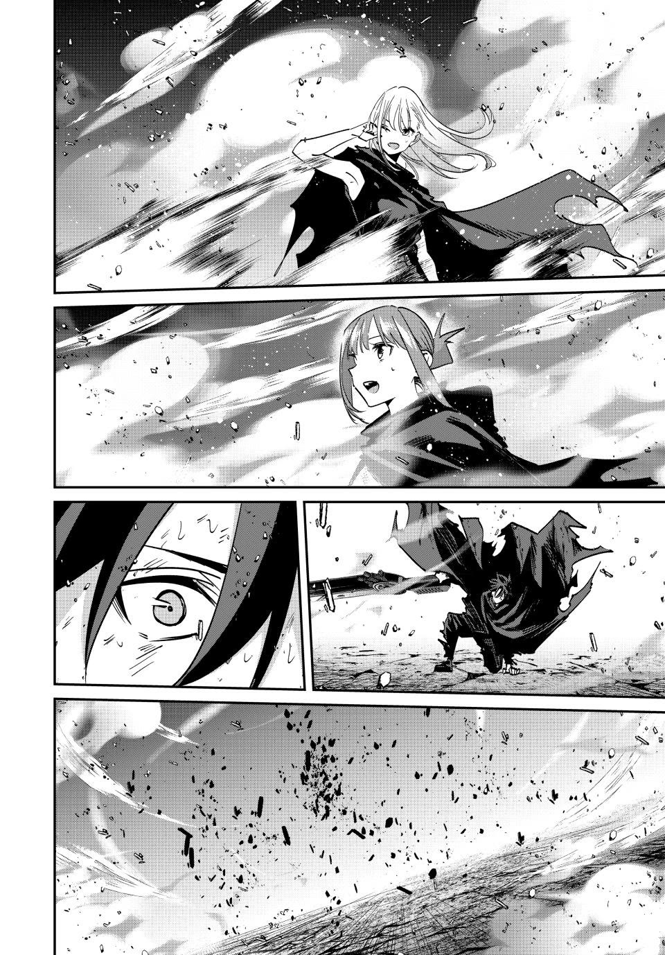 Only I Know That the World Will End. In a World Where Monsters Appear, I Level up by Returning From Death chapter 54 page 16