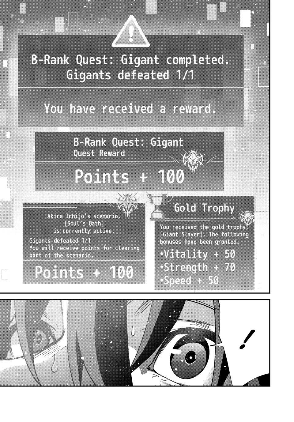 Only I Know That the World Will End. In a World Where Monsters Appear, I Level up by Returning From Death chapter 54 page 17