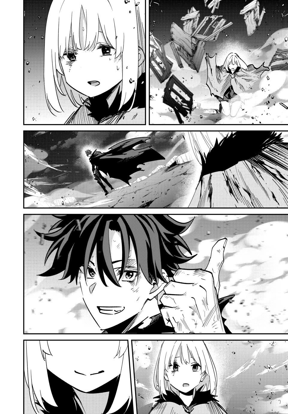 Only I Know That the World Will End. In a World Where Monsters Appear, I Level up by Returning From Death chapter 54 page 18