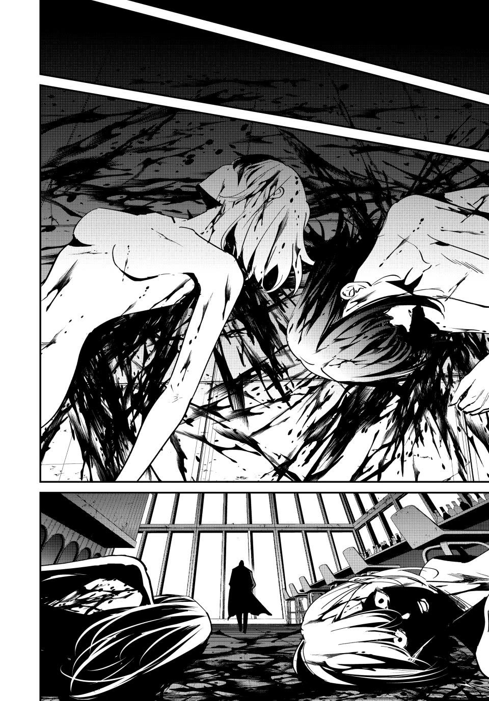Only I Know That the World Will End. In a World Where Monsters Appear, I Level up by Returning From Death chapter 55 page 16