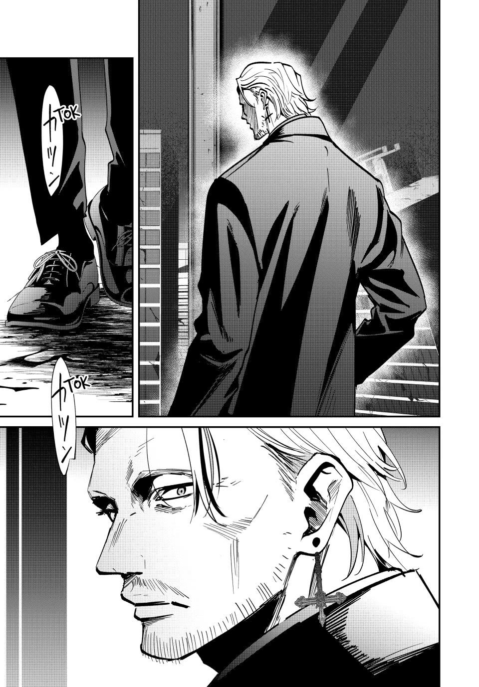 Only I Know That the World Will End. In a World Where Monsters Appear, I Level up by Returning From Death chapter 55 page 17