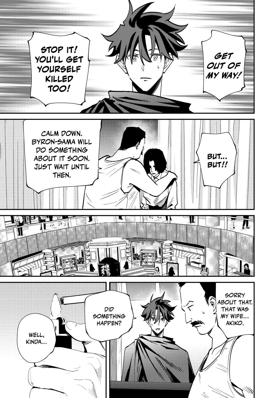 Only I Know That the World Will End. In a World Where Monsters Appear, I Level up by Returning From Death chapter 57 page 15