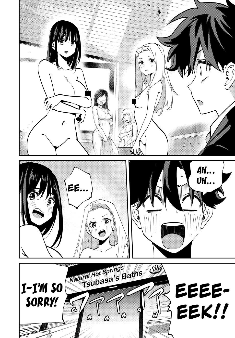 Only I Know That the World Will End. In a World Where Monsters Appear, I Level up by Returning From Death chapter 59 page 10