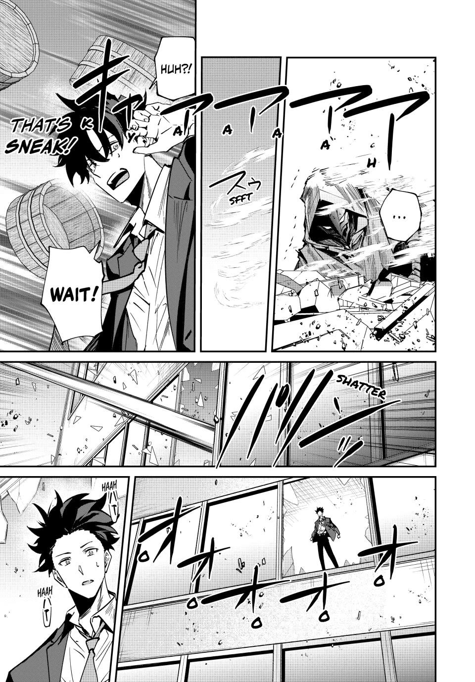 Only I Know That the World Will End. In a World Where Monsters Appear, I Level up by Returning From Death chapter 59 page 11