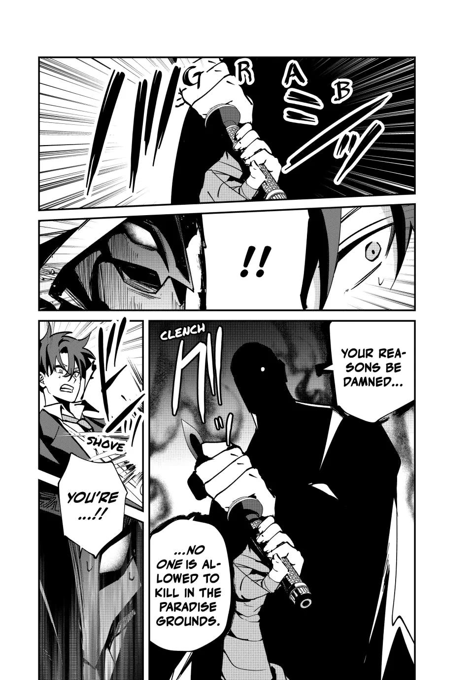 Only I Know That the World Will End. In a World Where Monsters Appear, I Level up by Returning From Death chapter 59 page 18