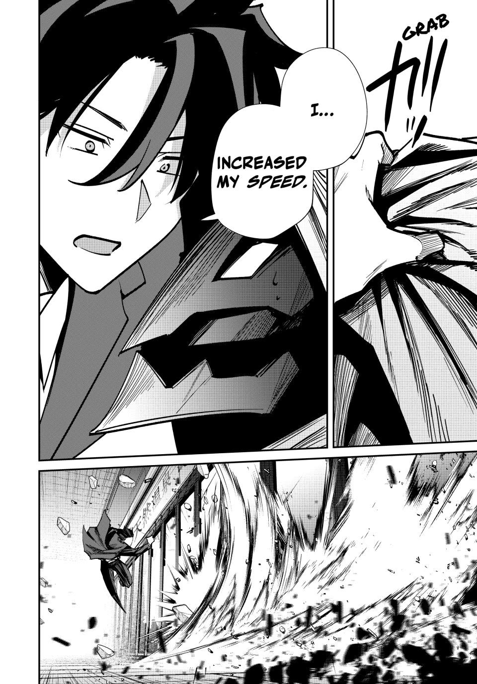 Only I Know That the World Will End. In a World Where Monsters Appear, I Level up by Returning From Death chapter 59 page 8