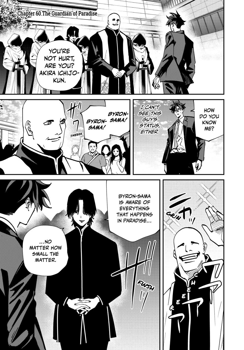 Only I Know That the World Will End. In a World Where Monsters Appear, I Level up by Returning From Death chapter 60 page 1