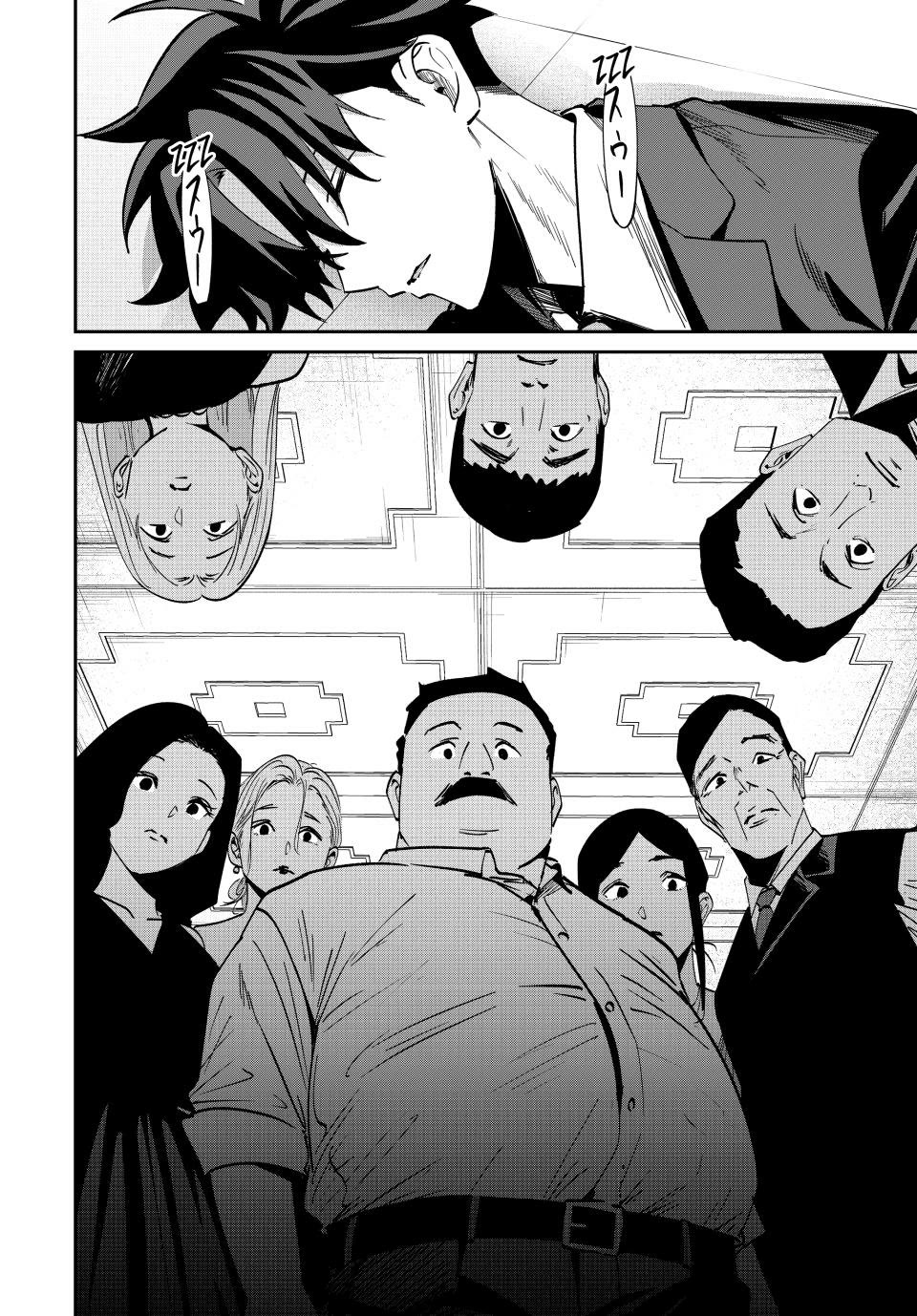 Only I Know That the World Will End. In a World Where Monsters Appear, I Level up by Returning From Death chapter 60 page 20
