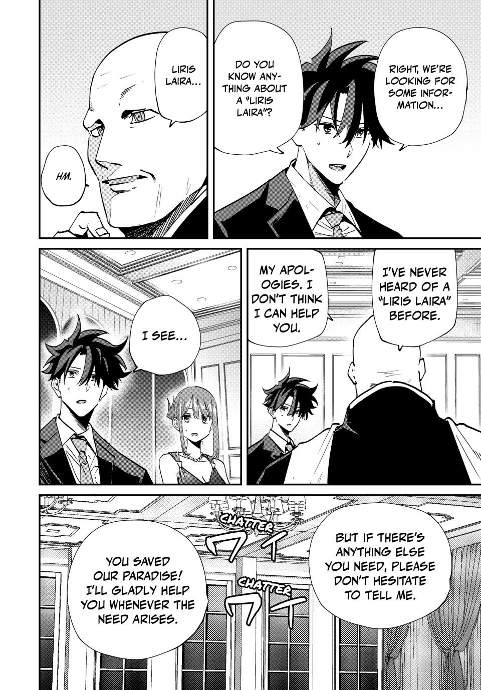 Only I Know That the World Will End. In a World Where Monsters Appear, I Level up by Returning From Death chapter 60 page 8