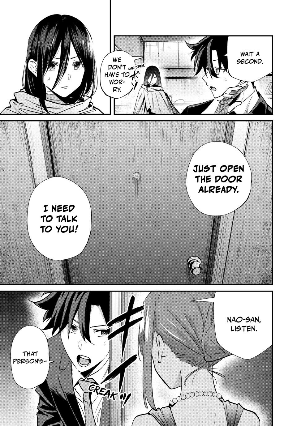 Only I Know That the World Will End. In a World Where Monsters Appear, I Level up by Returning From Death chapter 62 page 15