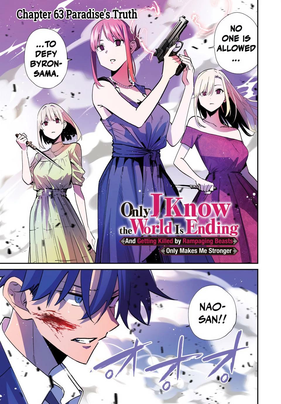 Only I Know That the World Will End. In a World Where Monsters Appear, I Level up by Returning From Death chapter 63 page 1
