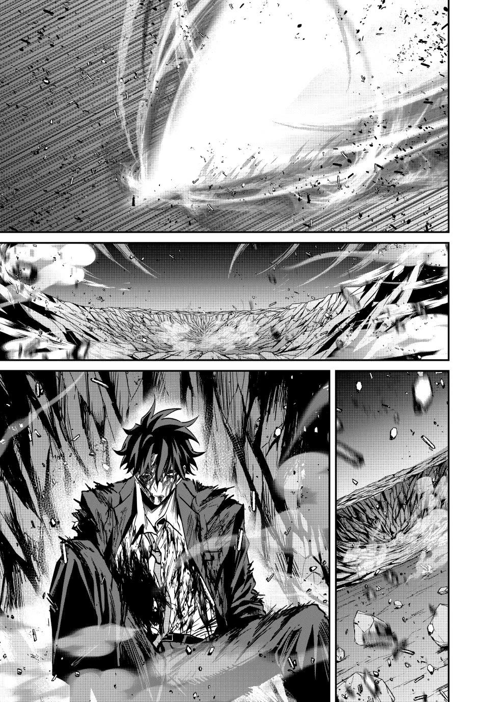 Only I Know That the World Will End. In a World Where Monsters Appear, I Level up by Returning From Death chapter 63 page 18
