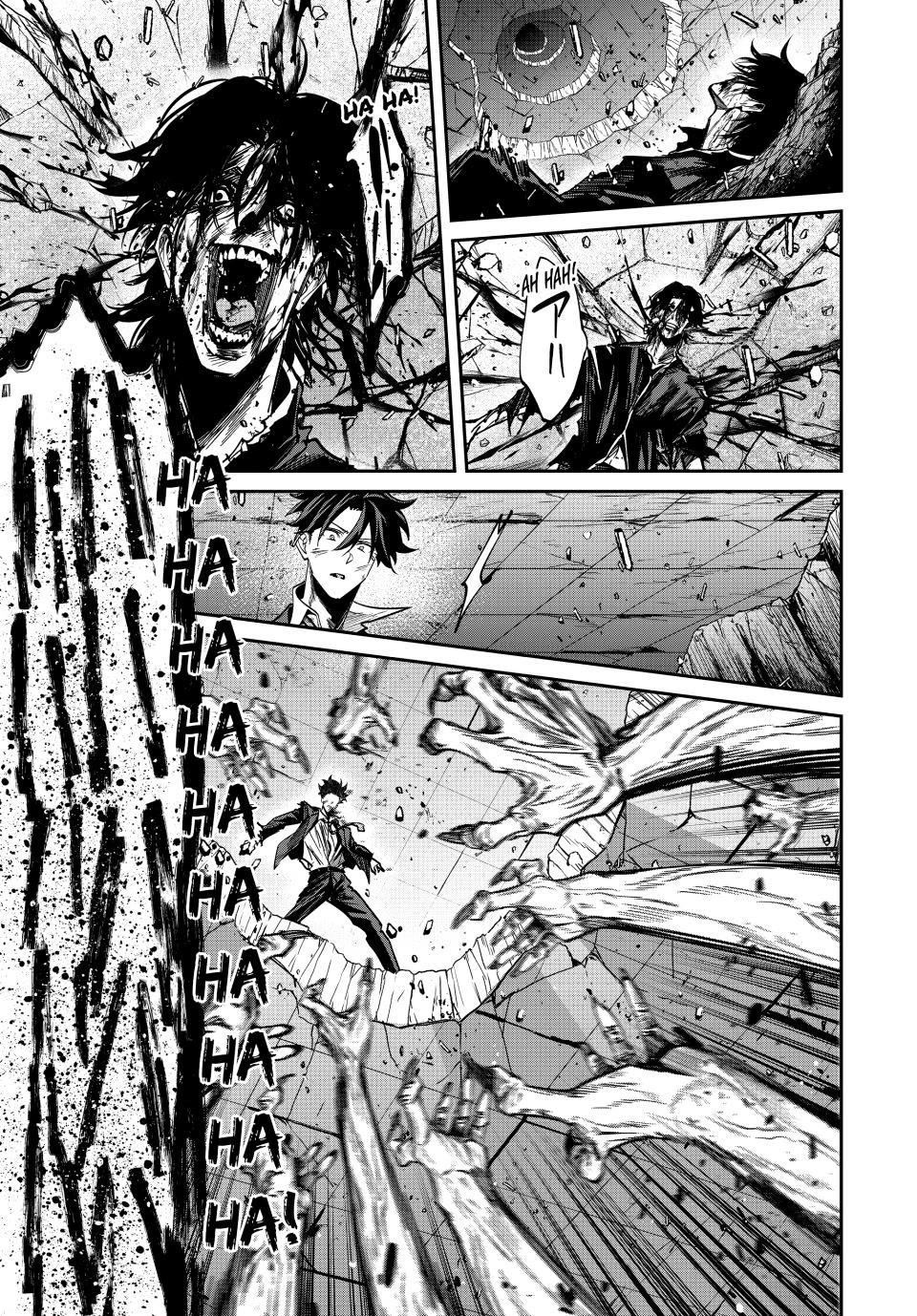 Only I Know That the World Will End. In a World Where Monsters Appear, I Level up by Returning From Death chapter 67 page 12