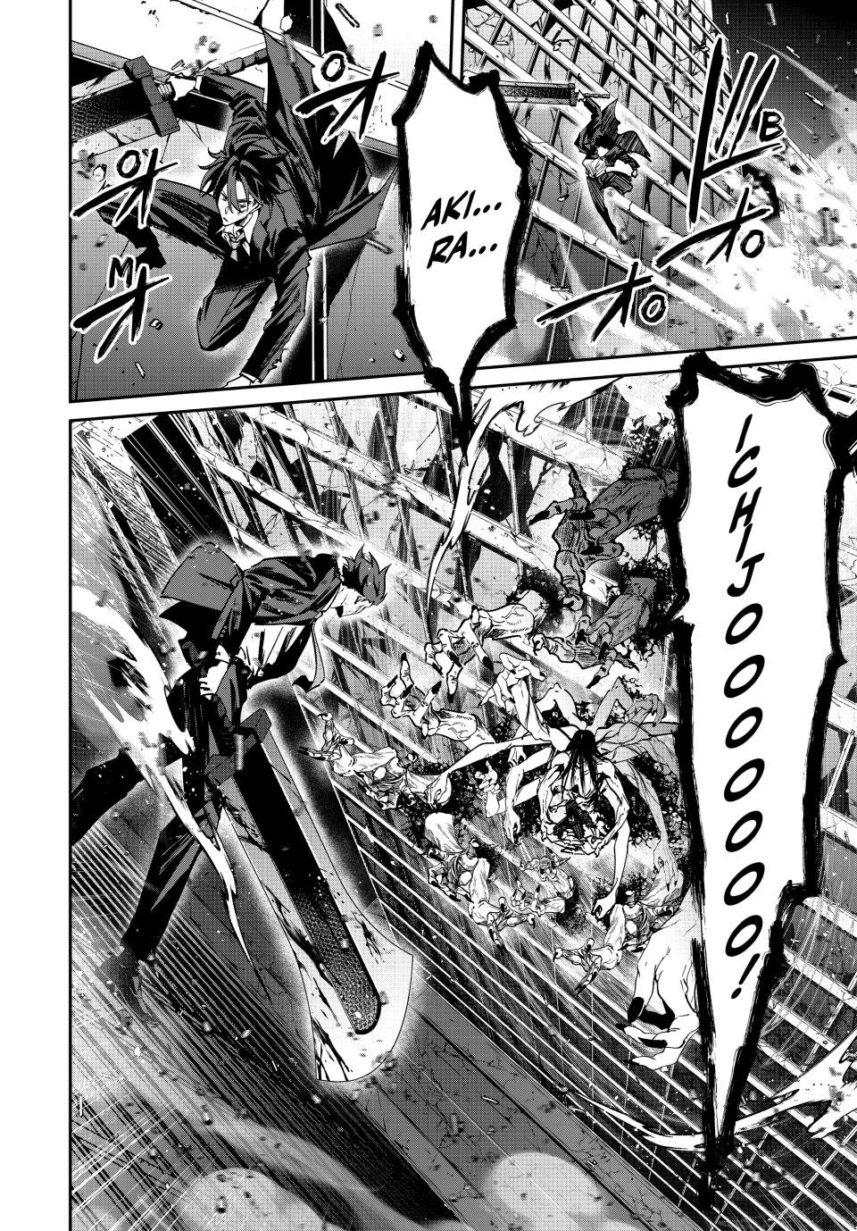 Only I Know That the World Will End. In a World Where Monsters Appear, I Level up by Returning From Death chapter 67 page 13