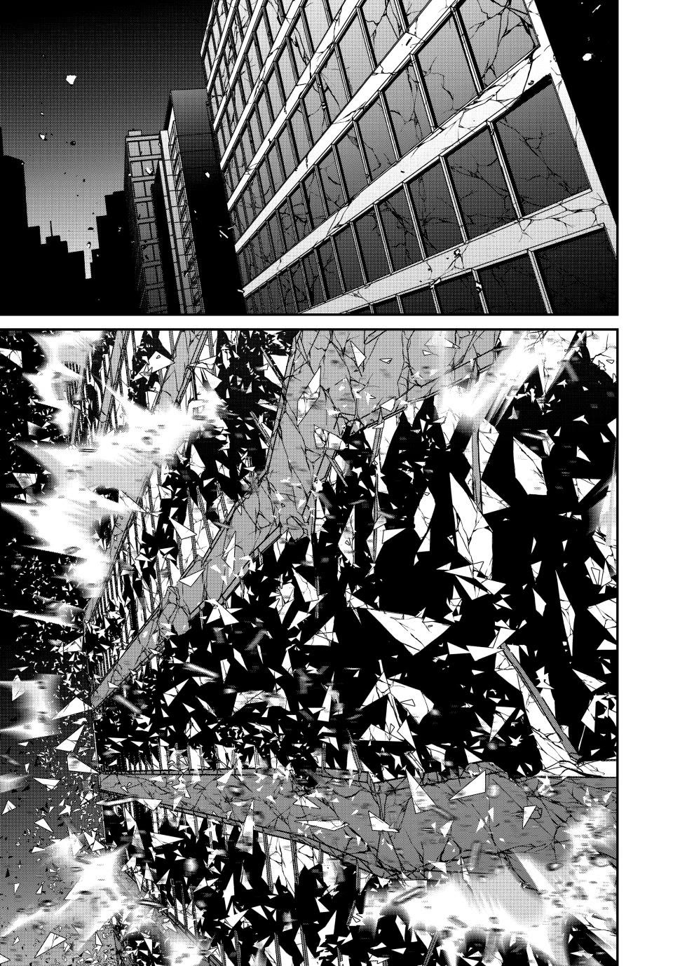 Only I Know That the World Will End. In a World Where Monsters Appear, I Level up by Returning From Death chapter 67 page 3