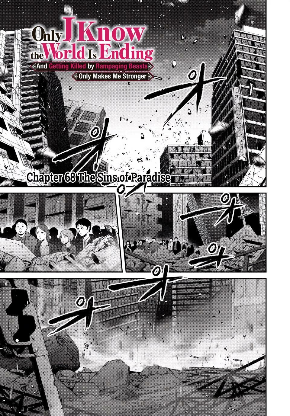 Only I Know That the World Will End. In a World Where Monsters Appear, I Level up by Returning From Death chapter 68 page 1