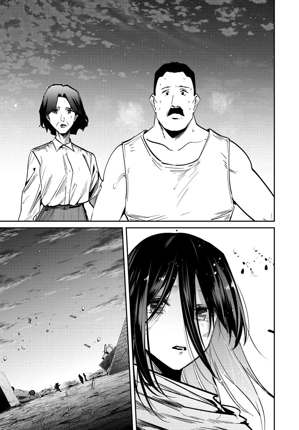 Only I Know That the World Will End. In a World Where Monsters Appear, I Level up by Returning From Death chapter 68 page 15