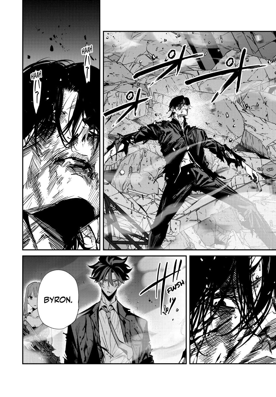 Only I Know That the World Will End. In a World Where Monsters Appear, I Level up by Returning From Death chapter 68 page 2