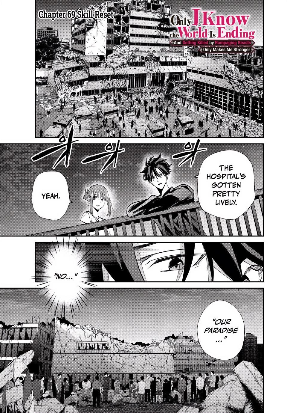 Only I Know That the World Will End. In a World Where Monsters Appear, I Level up by Returning From Death chapter 69 page 1