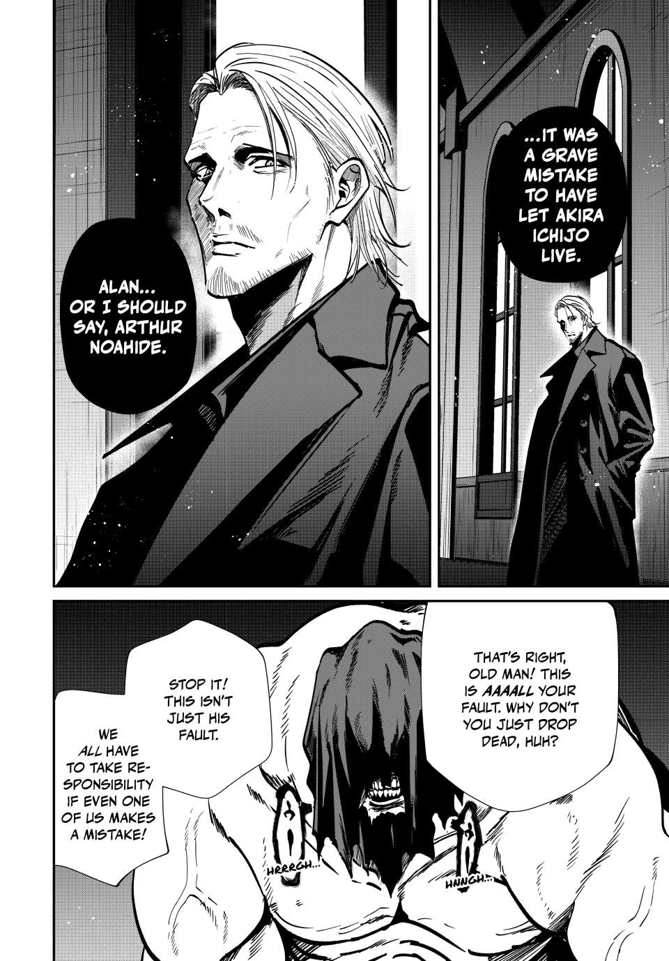 Only I Know That the World Will End. In a World Where Monsters Appear, I Level up by Returning From Death chapter 69 page 18