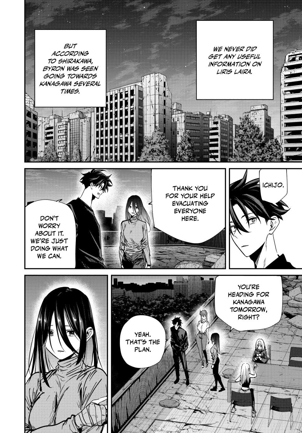 Only I Know That the World Will End. In a World Where Monsters Appear, I Level up by Returning From Death chapter 69 page 4