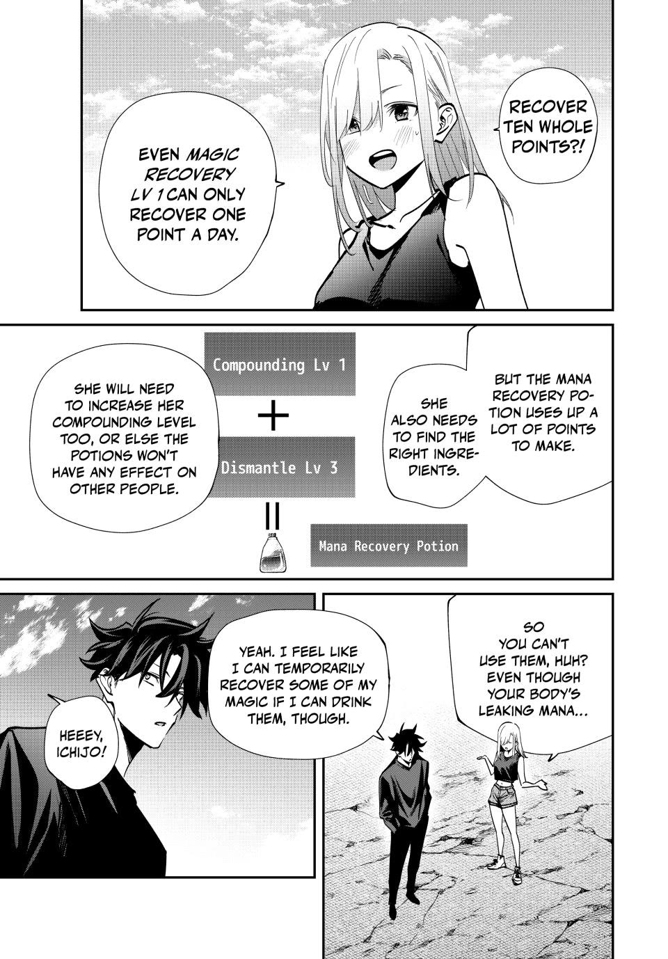 Only I Know That the World Will End. In a World Where Monsters Appear, I Level up by Returning From Death chapter 70 page 11