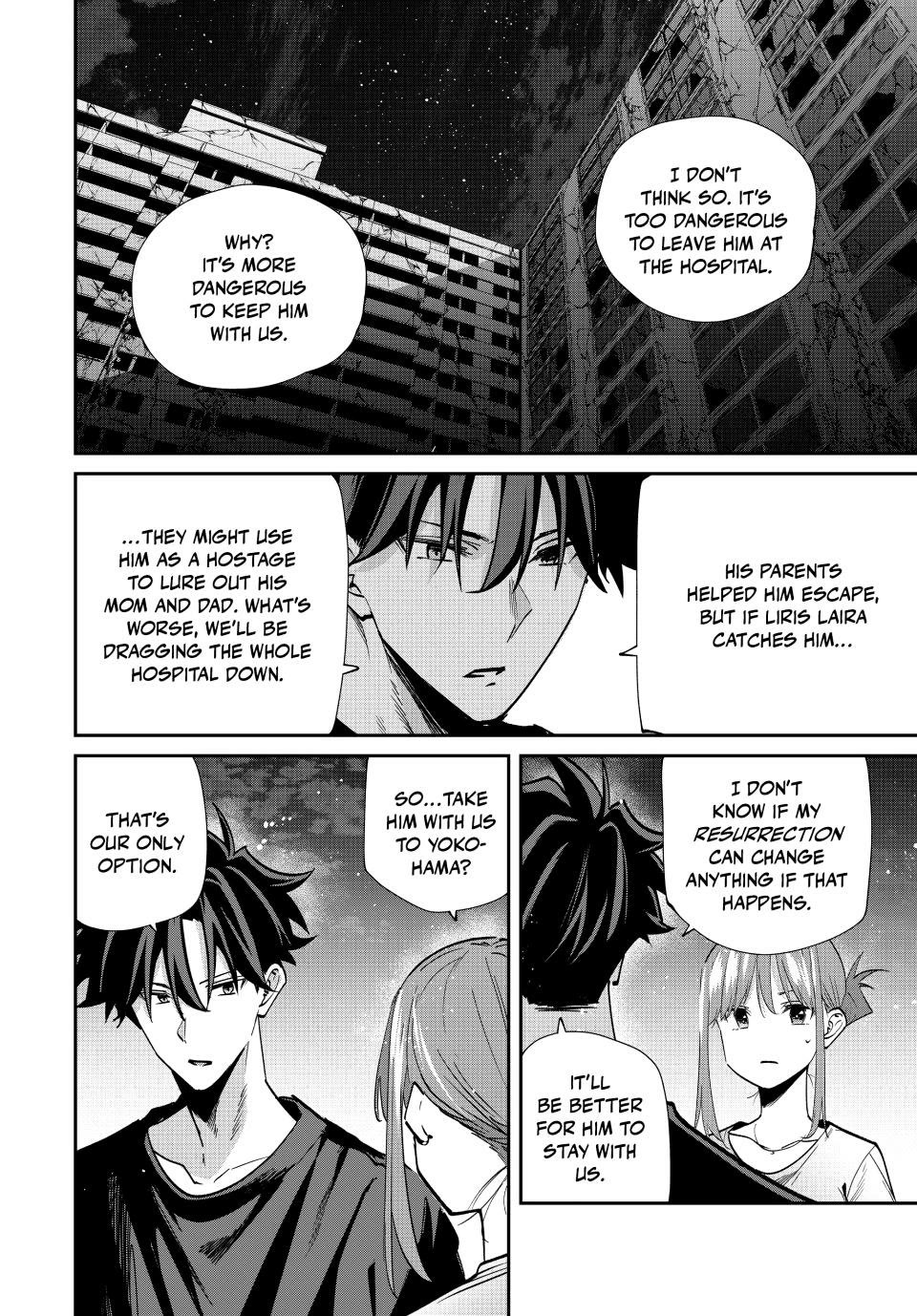 Only I Know That the World Will End. In a World Where Monsters Appear, I Level up by Returning From Death chapter 71 page 18