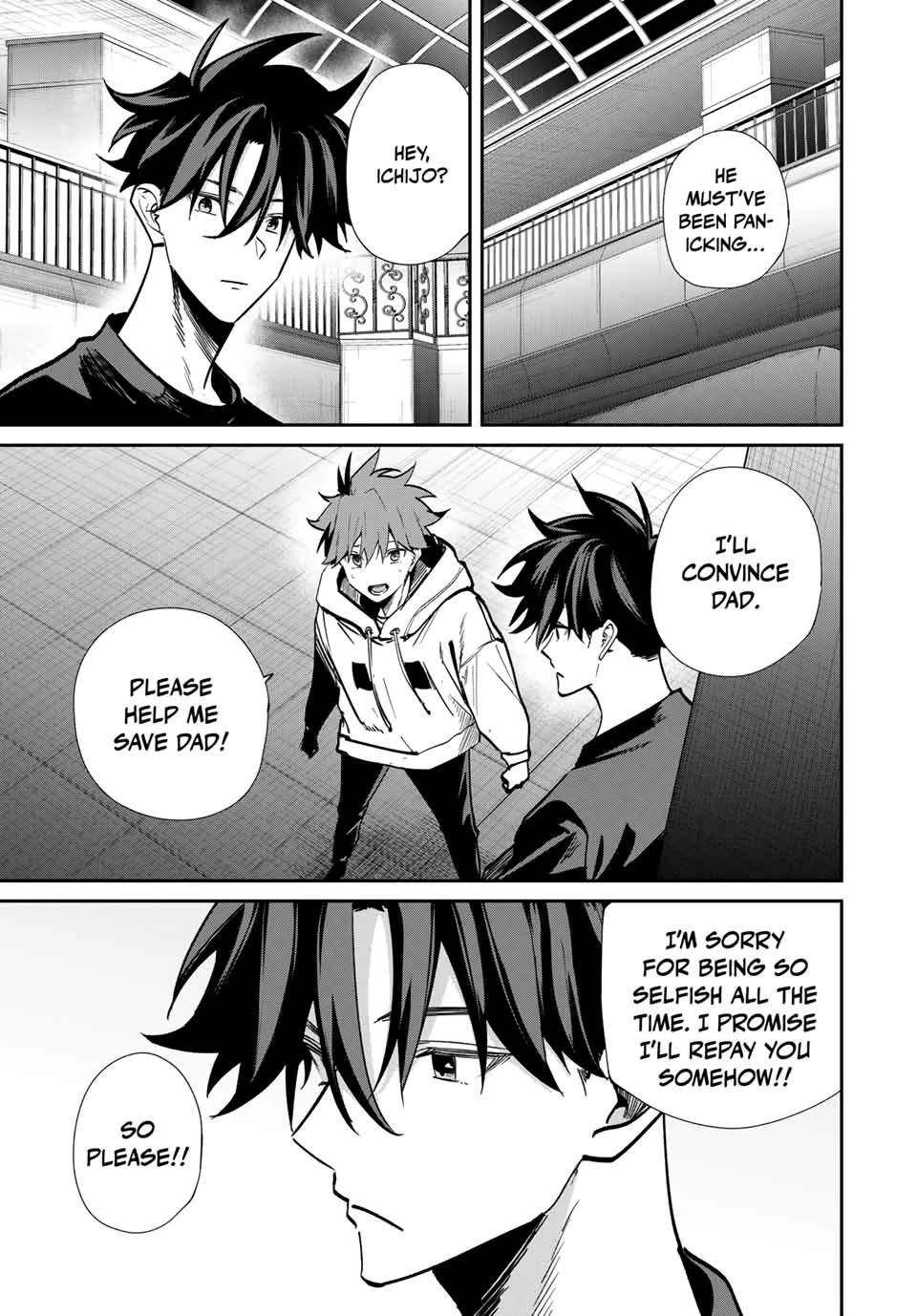 Only I Know That the World Will End. In a World Where Monsters Appear, I Level up by Returning From Death chapter 73 page 11