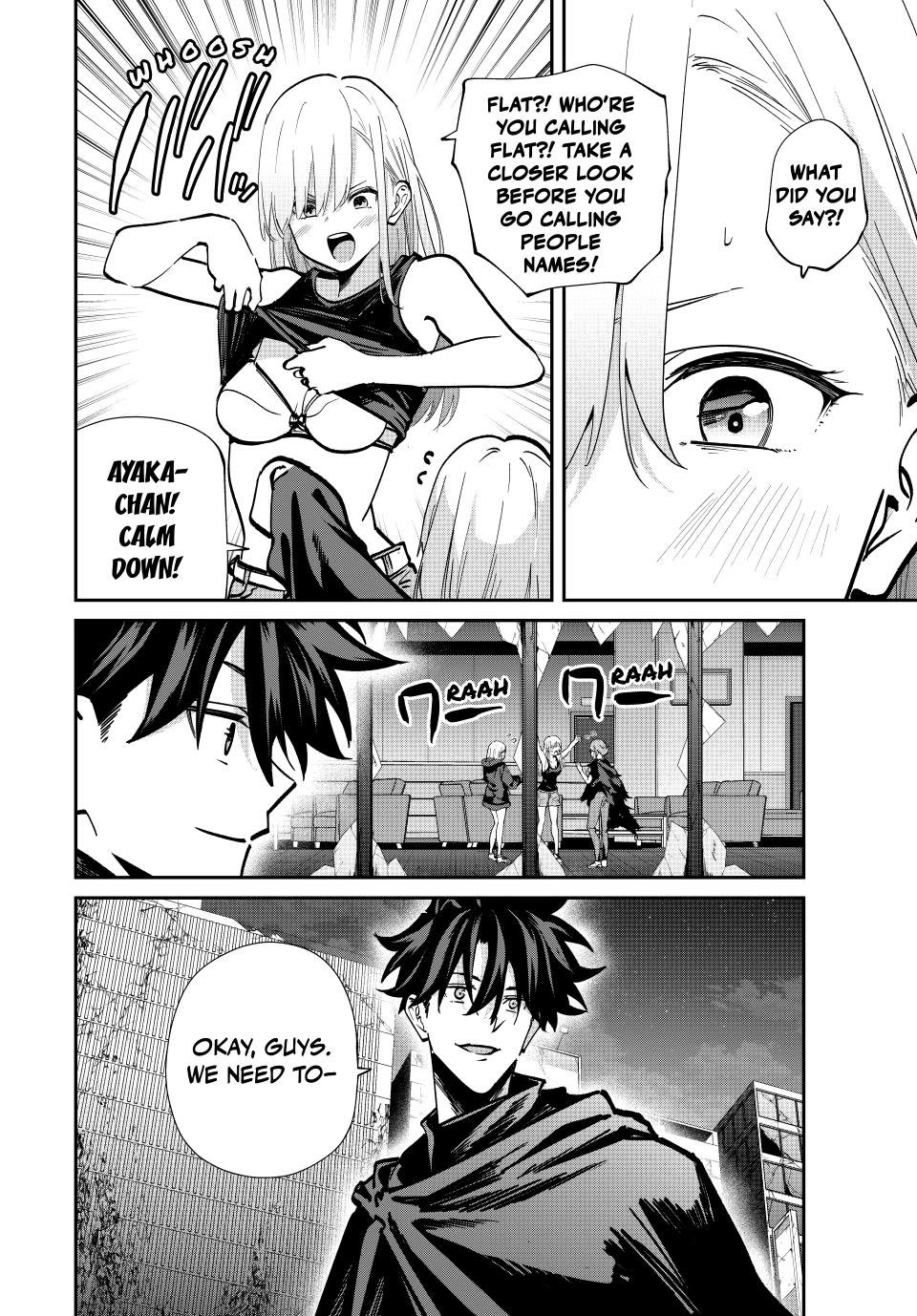Only I Know That the World Will End. In a World Where Monsters Appear, I Level up by Returning From Death chapter 74 page 2