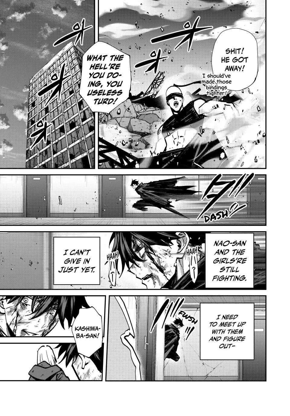 Only I Know That the World Will End. In a World Where Monsters Appear, I Level up by Returning From Death chapter 76 page 17