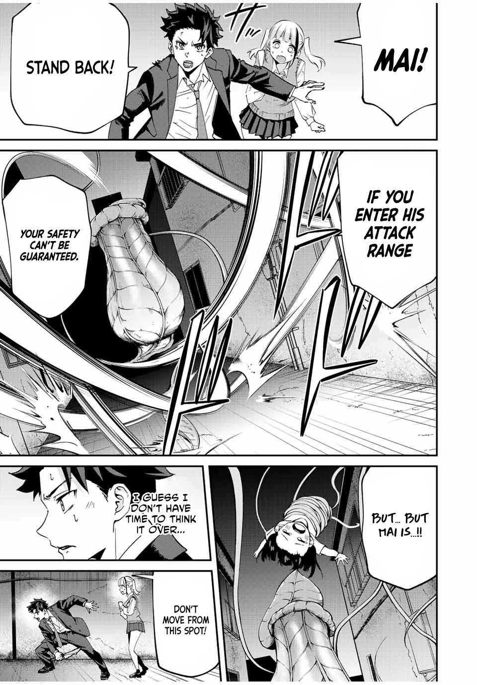 Only I Know That the World Will End. In a World Where Monsters Appear, I Level up by Returning From Death chapter 8 page 12