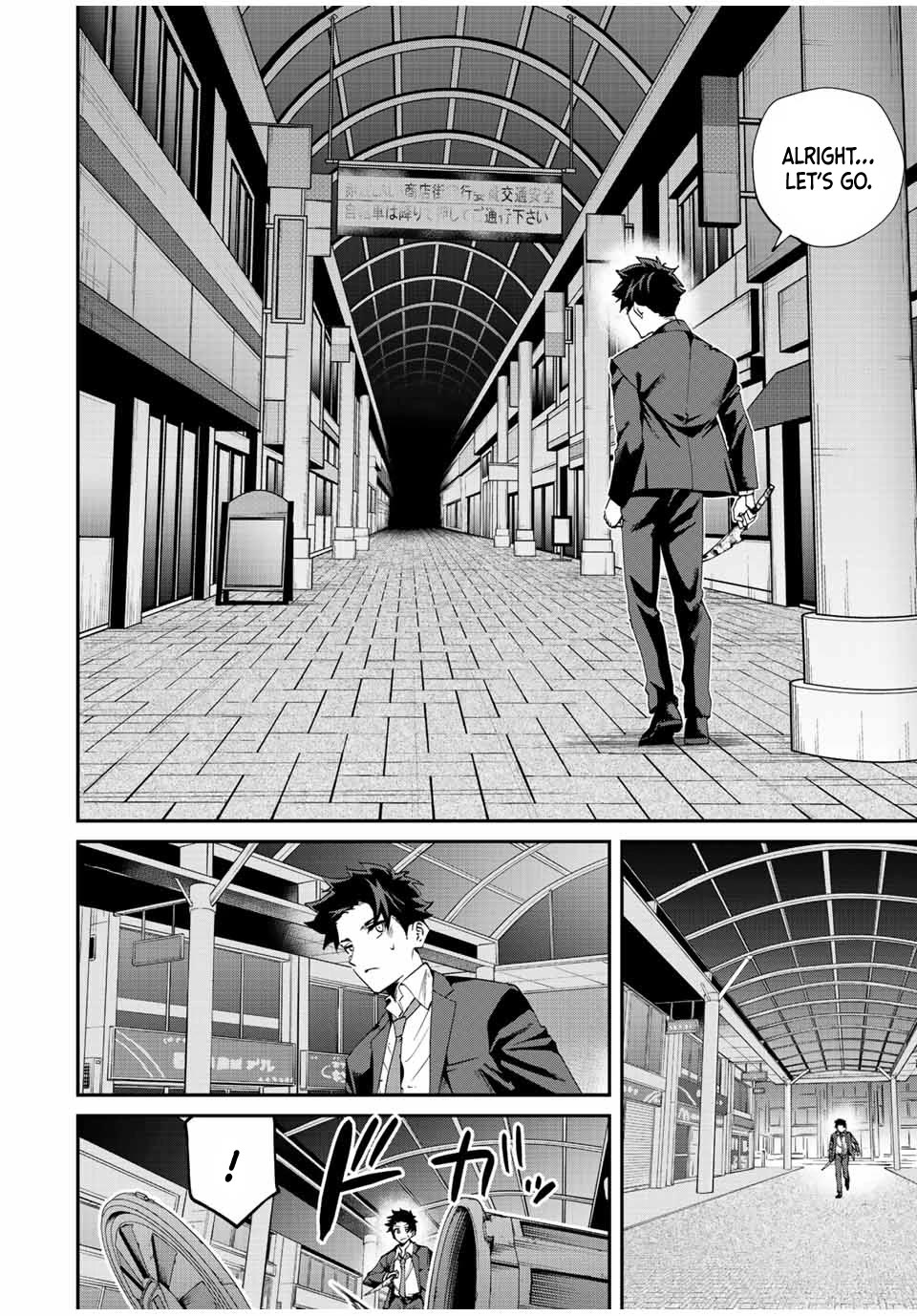 Only I Know That the World Will End. In a World Where Monsters Appear, I Level up by Returning From Death chapter 8 page 3