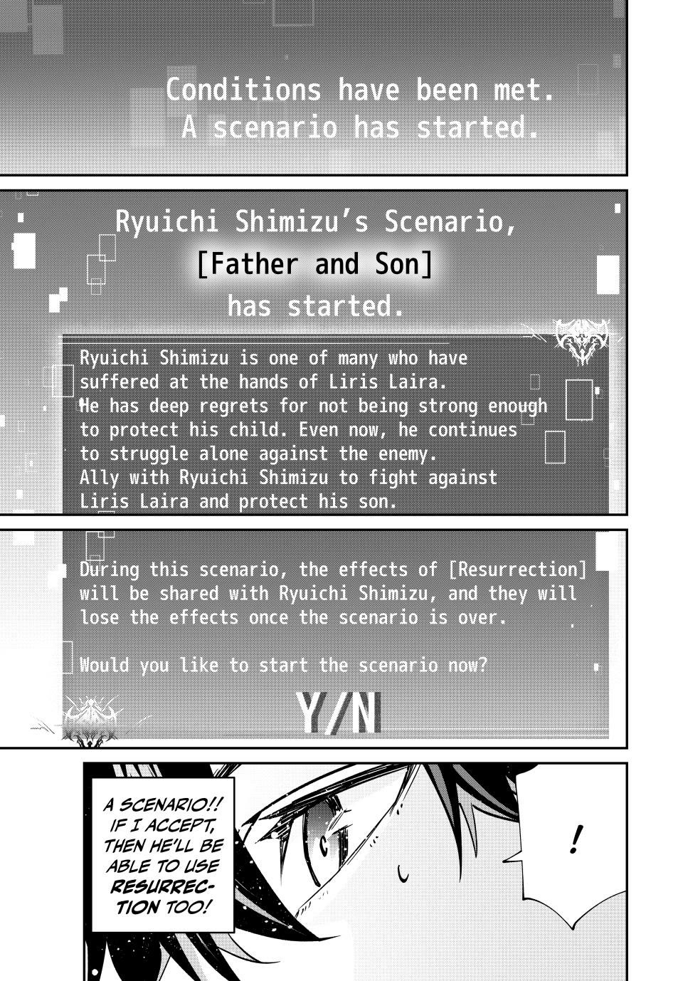 Only I Know That the World Will End. In a World Where Monsters Appear, I Level up by Returning From Death chapter 80 page 13