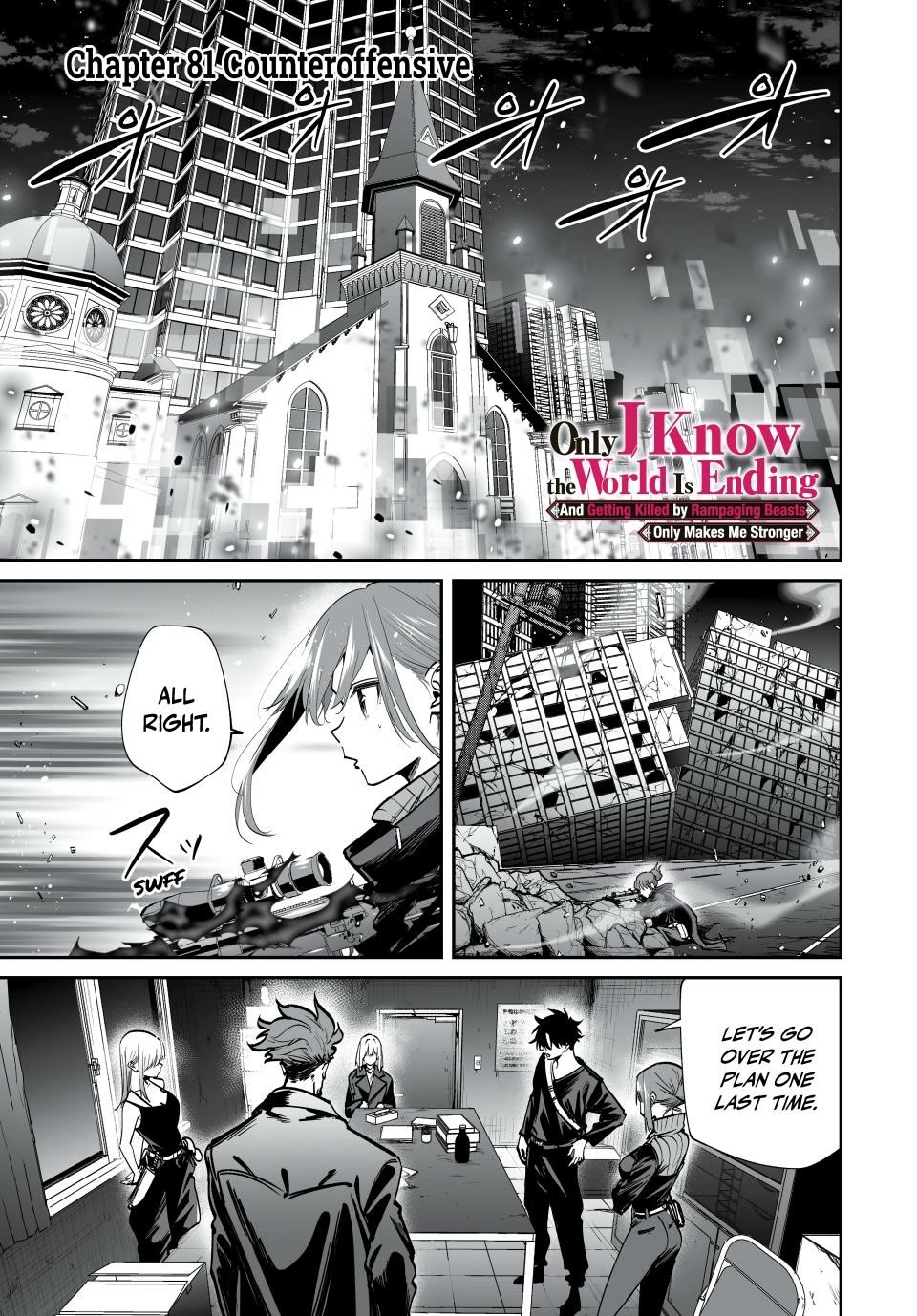 Only I Know That the World Will End. In a World Where Monsters Appear, I Level up by Returning From Death chapter 81 page 1