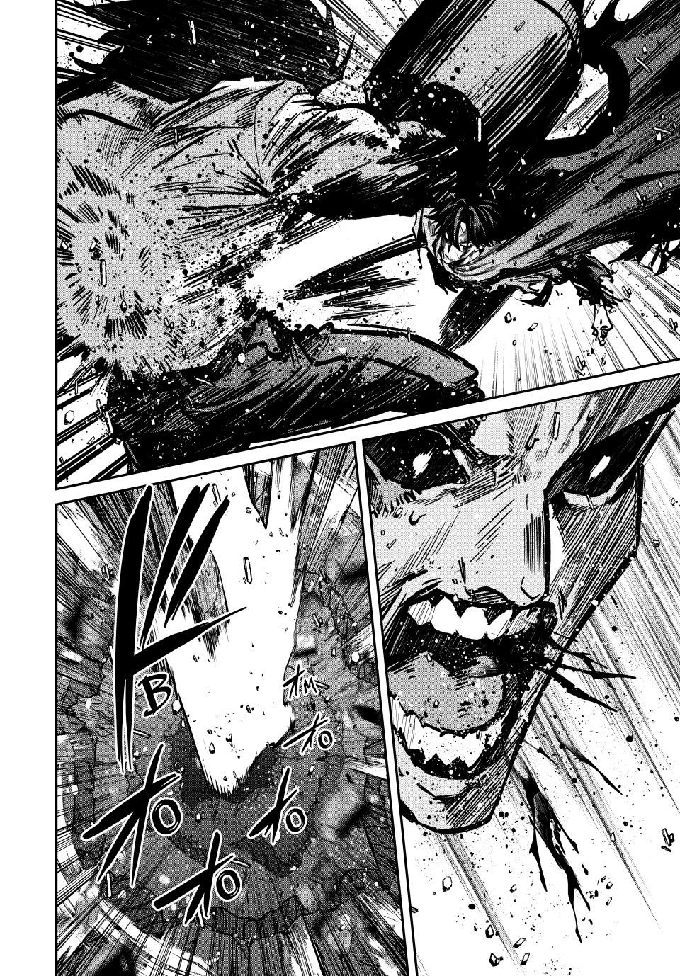 Only I Know That the World Will End. In a World Where Monsters Appear, I Level up by Returning From Death chapter 82 page 12
