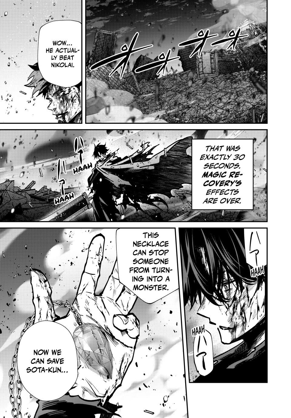 Only I Know That the World Will End. In a World Where Monsters Appear, I Level up by Returning From Death chapter 88 page 18
