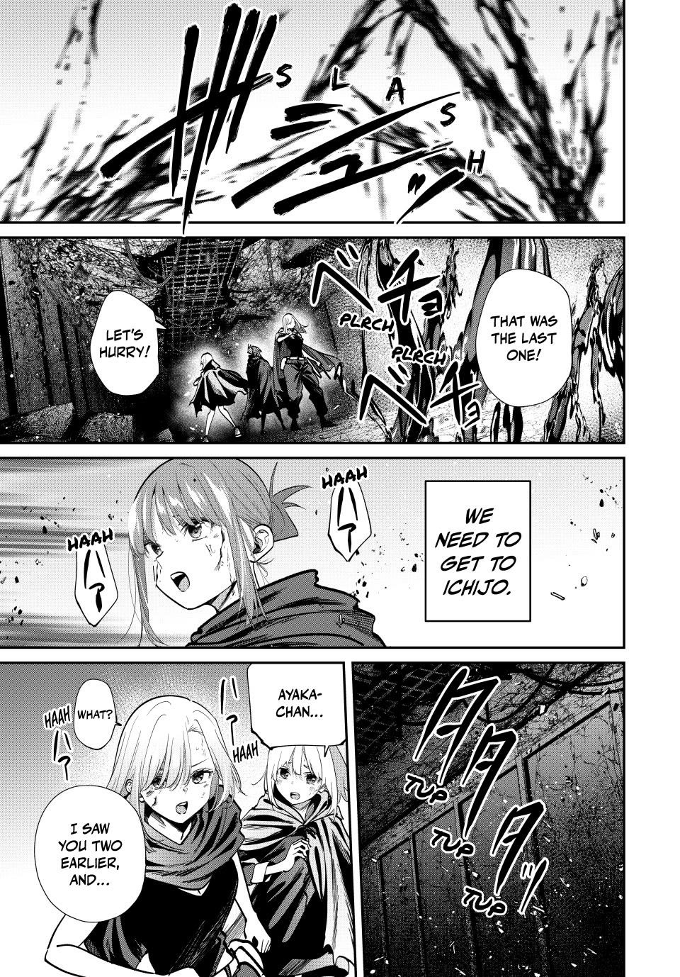 Only I Know That the World Will End. In a World Where Monsters Appear, I Level up by Returning From Death chapter 88 page 5