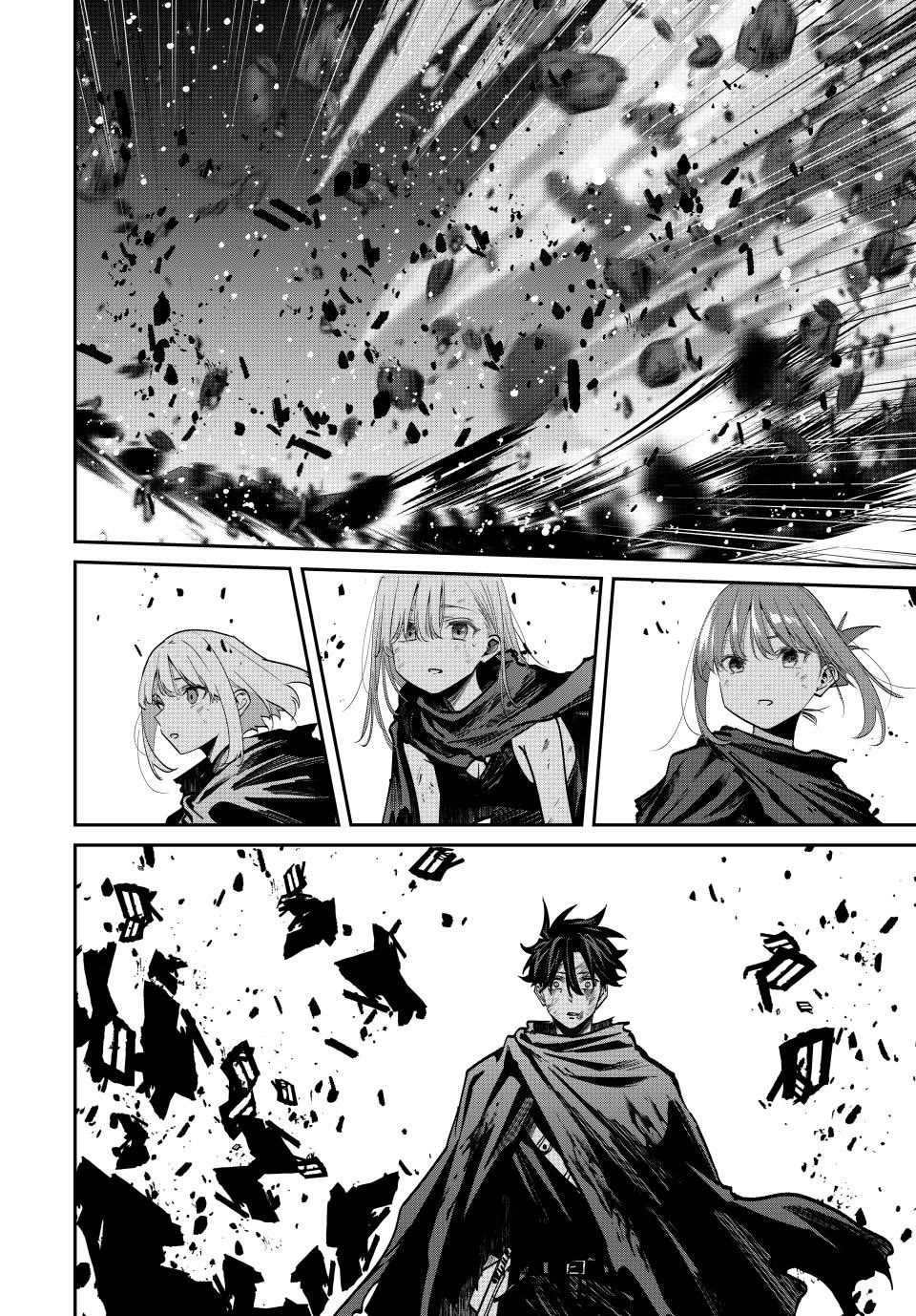 Only I Know That the World Will End. In a World Where Monsters Appear, I Level up by Returning From Death chapter 89 page 14
