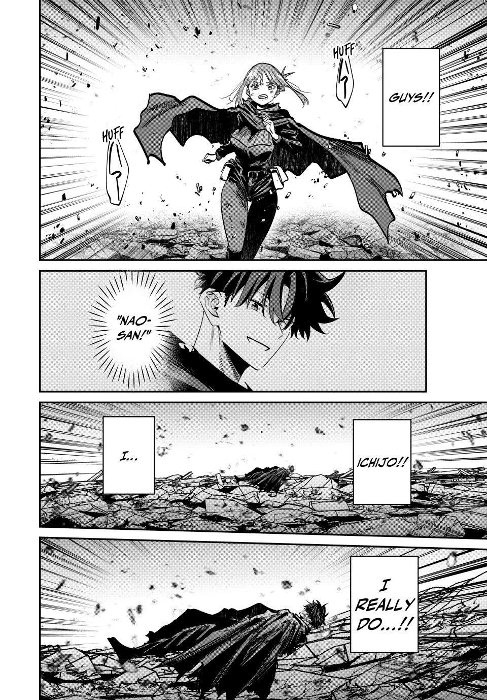 Only I Know That the World Will End. In a World Where Monsters Appear, I Level up by Returning From Death chapter 90 page 10