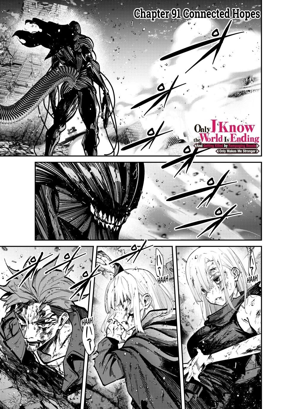 Only I Know That the World Will End. In a World Where Monsters Appear, I Level up by Returning From Death chapter 91 page 1
