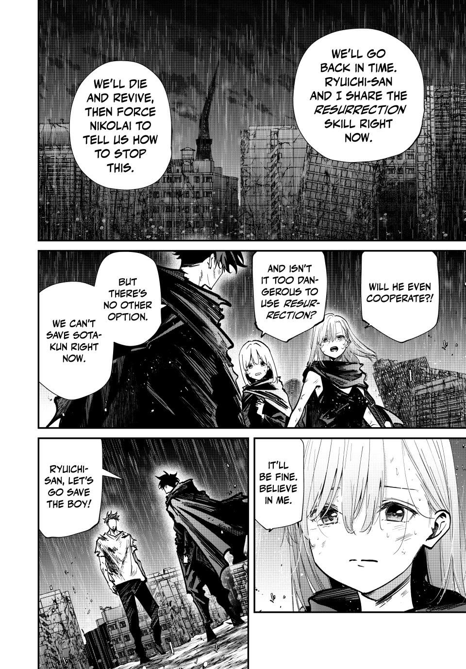 Only I Know That the World Will End. In a World Where Monsters Appear, I Level up by Returning From Death chapter 92 page 6