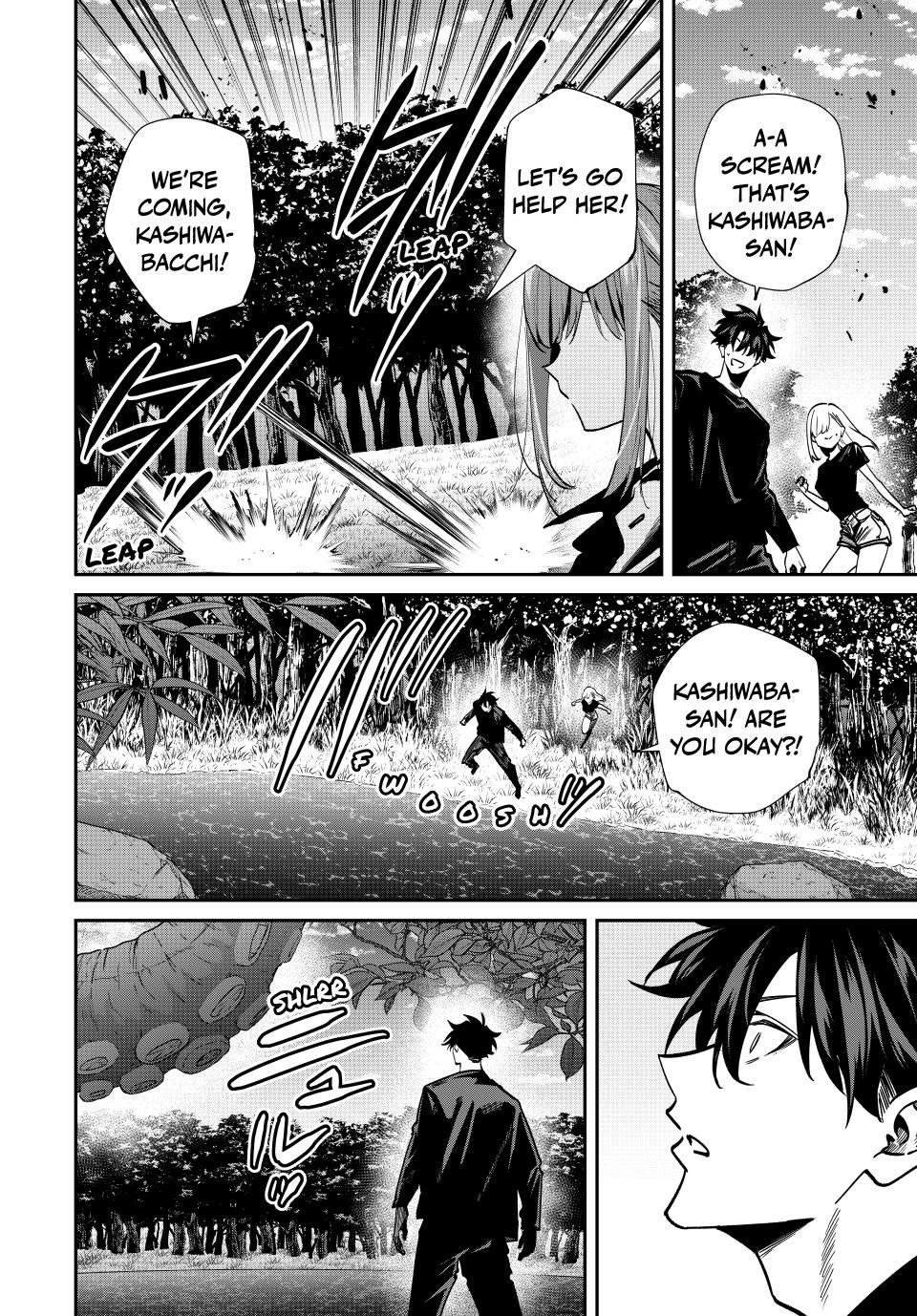 Only I Know That the World Will End. In a World Where Monsters Appear, I Level up by Returning From Death chapter 94 page 10