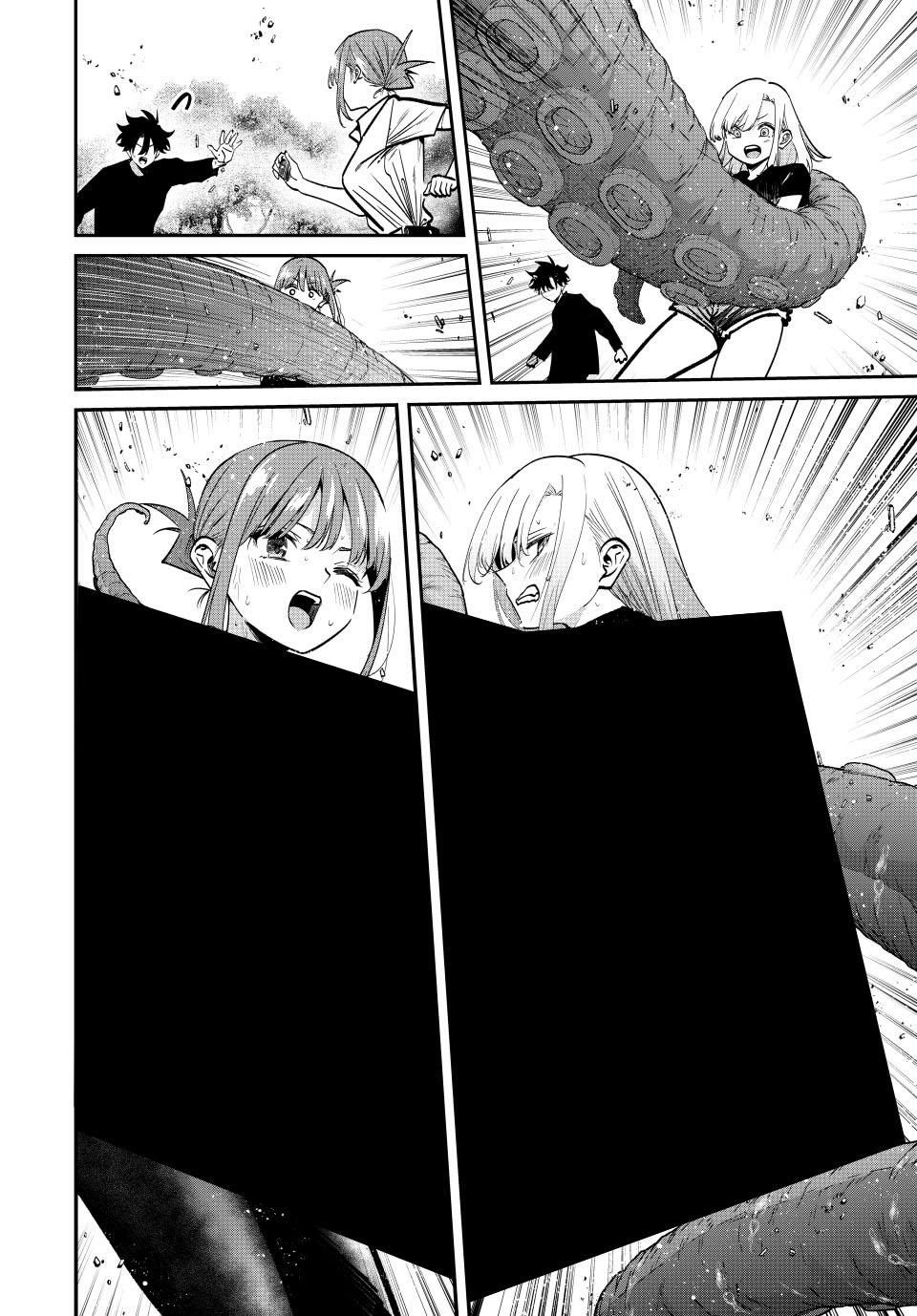 Only I Know That the World Will End. In a World Where Monsters Appear, I Level up by Returning From Death chapter 94 page 12