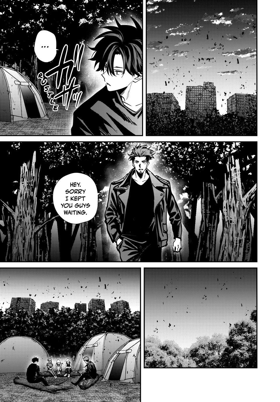 Only I Know That the World Will End. In a World Where Monsters Appear, I Level up by Returning From Death chapter 94 page 15