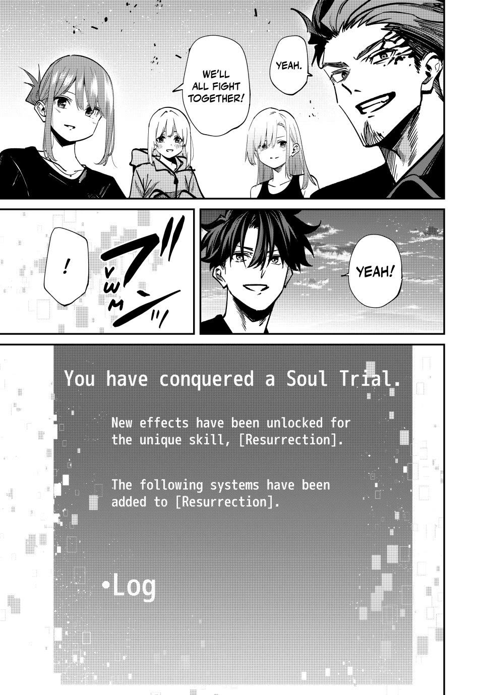 Only I Know That the World Will End. In a World Where Monsters Appear, I Level up by Returning From Death chapter 94 page 19